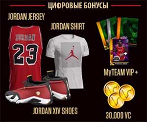 Купить NBA 2K16 - Michael Jordan Edition