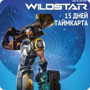 Wildstar (EU) - таймкарта на 15 дней