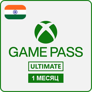 Xbox Game Pass Ultimate на 1 месяц (Индия)