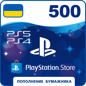 Пополнение Playstation Store Украина (СНГ) на 500 гривен Пополнение Playstation Store Украина (СНГ) на 500 гривен