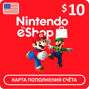 Карта оплаты Nintendo eShop $10 (США)