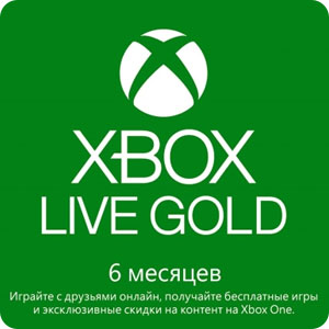 Xbox Live GOLD 6 месяцев (Россия)