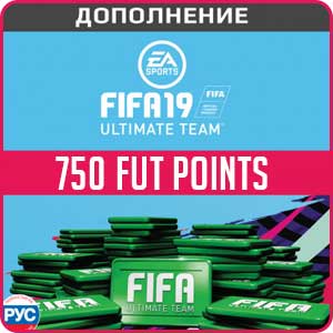 FIFA 19: 750 FUT Points для PC
