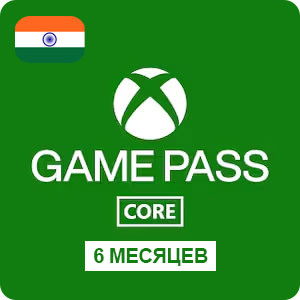 Xbox Game Pass Core на 6 месяцев (Индия)