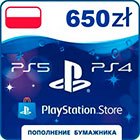 Код пополнения Playstation Store Польша на 650 злотых