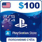 Карта пополнения счета Playstation Store USA на $100 долларов