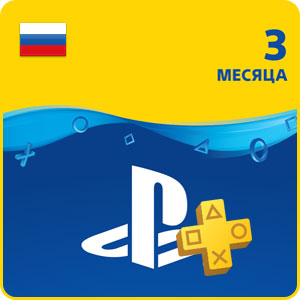 Playstation Plus подписка на 3 месяца Playstation Plus подписка на 3 месяца