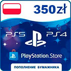 Код пополнения Playstation Store Польша на 350 злотых