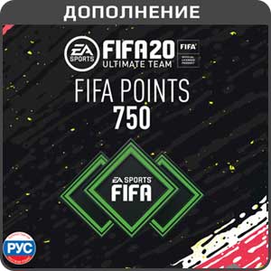 FIFA 20: 750 FUT Points для PC FIFA 20: 750 FUT Points для PC