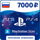 Карта оплаты Playstation Network RUS 7000 рублей