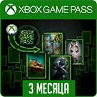 Xbox Game Pass на 3 месяца