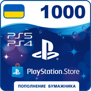 Пополнение Playstation Store Украина (СНГ) на 1000 гривен Пополнение Playstation Store Украина (СНГ) на 1000 гривен
