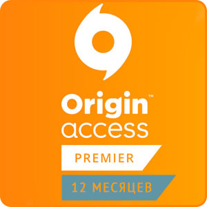 EA Origin Access Premier - подписка на 12 месяцев (PC) EA Origin Access Premier - подписка на 12 месяцев (PC)