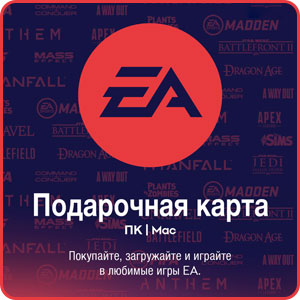 EA Play - карта оплаты на 1000 рублей (PC)