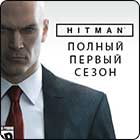 Купить игры и карты оплаты со скидкой в интернет-магазине Playo