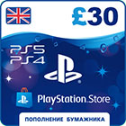 Карта оплаты Playstation Store UK на £30 GBP