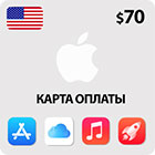 Apple Gift Card на $70 долларов