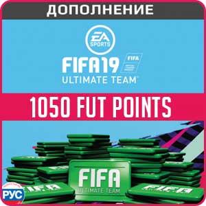 FIFA 19: 1050 FUT Points для PC