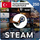 Код пополнения кошелька Steam на 250 Лир
