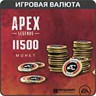 Apex Legends: 11500 Coins (PC)