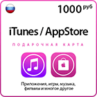 Карта оплаты iTunes / App Store RUS - 1000 рублей