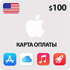 Apple Gift Card на $100 долларов