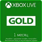 Xbox Live GOLD 1 месяц