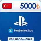 Код пополнения Playstation Store Турция на 5000 лир