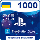Пополнение Playstation Store Украина (СНГ) на 1000 гривен