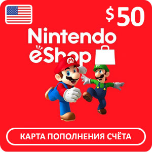Карта оплаты Nintendo eShop $50 (США)