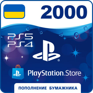 Пополнение Playstation Store Украина (СНГ) на 2000 гривен Пополнение Playstation Store Украина (СНГ) на 2000 гривен