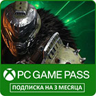 PC Game Pass на 3 месяца PC Game Pass на 3 месяца
