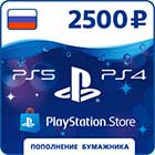 Playstation Network RUS 2500 рублей