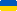 Playstation Украина